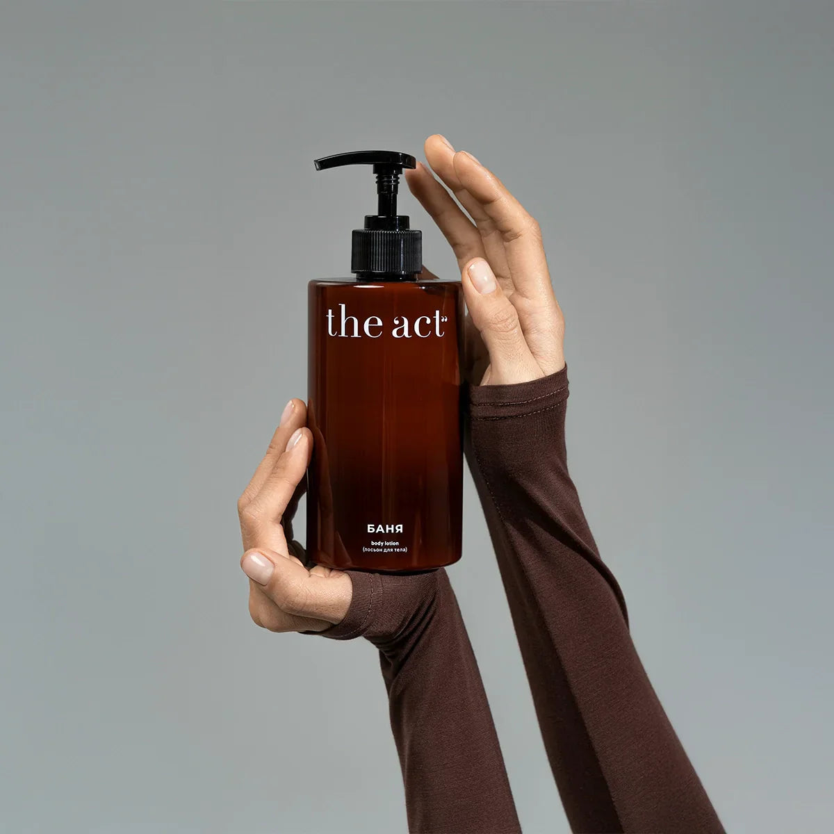 Body Lotion Sauna - The Act - Hallburg.ae