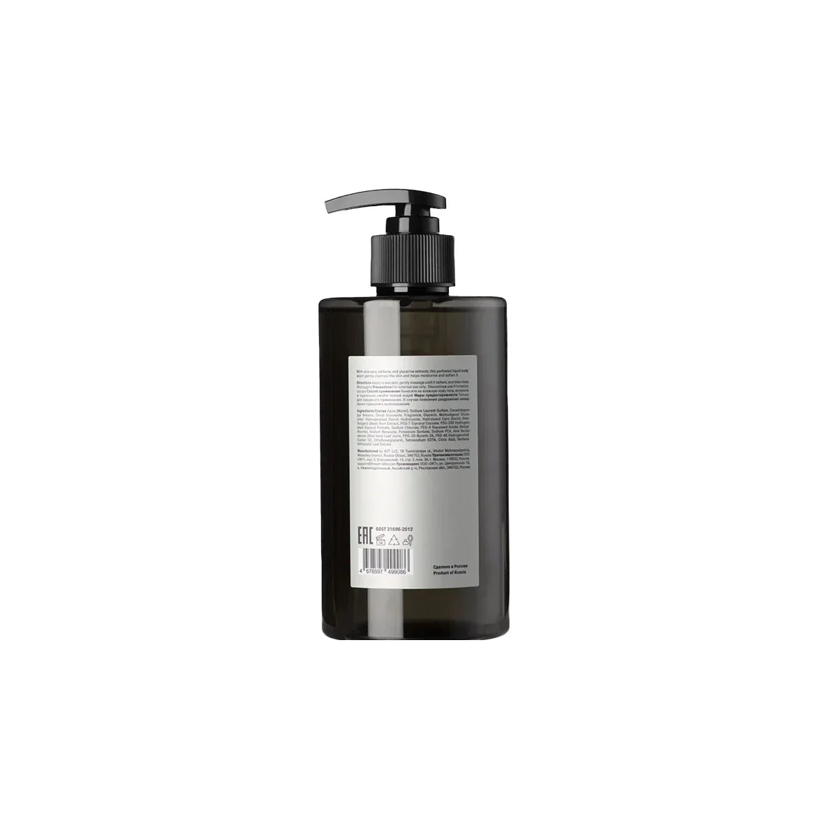 Body Wash Verbena - The Act - Hallburg.ae