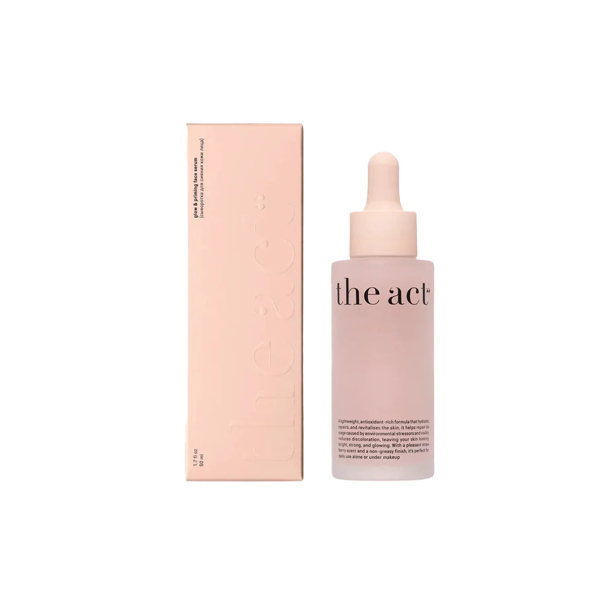 Glow & Priming Face Serum - The Act - Hallburg.ae