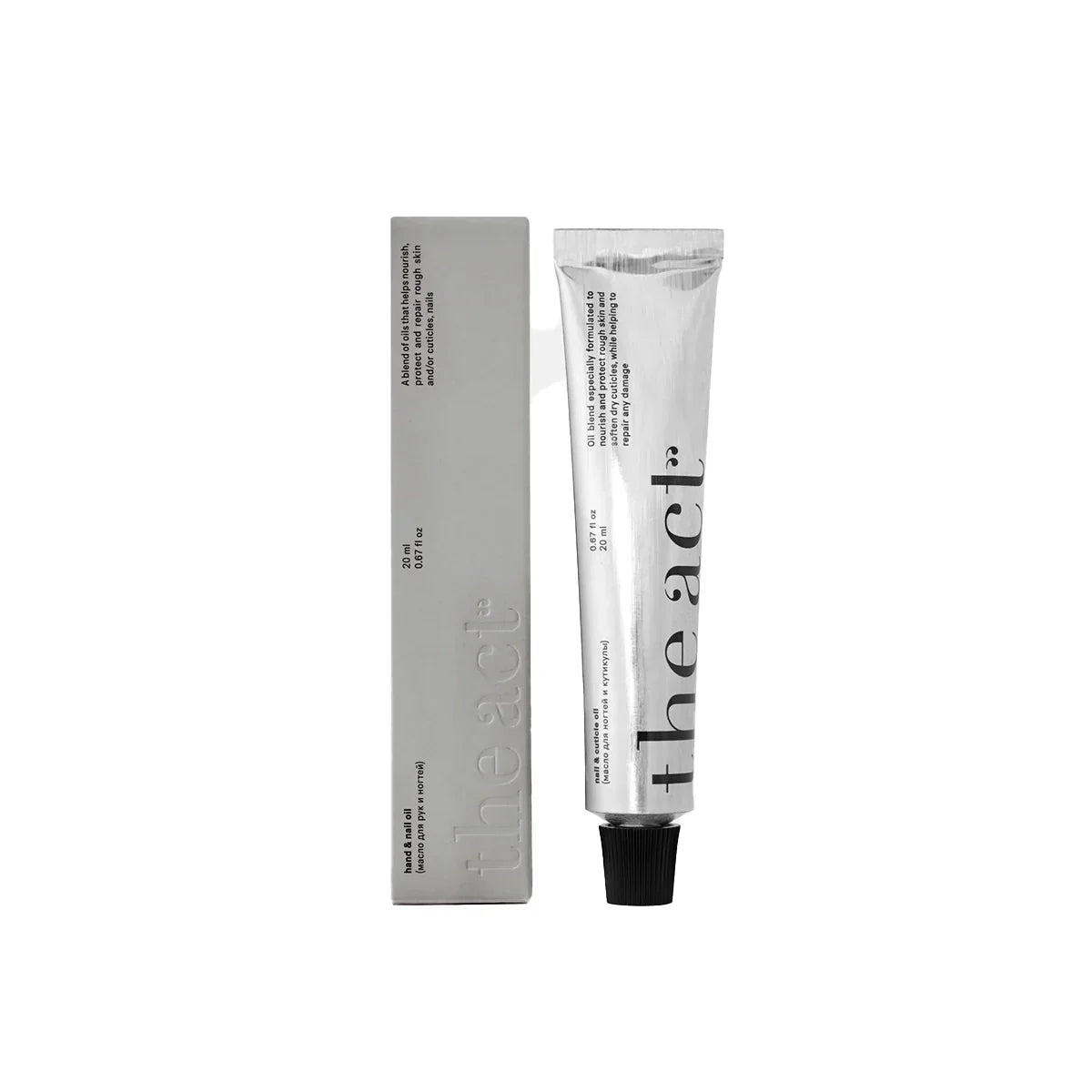 Nail & Cuticle Oil - The Act - Hallburg.ae